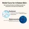 Etude Soon Jung pH 5.5 Relief Toner
