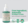 Axis-Y Artichoke Intensive Skin Barrier Ampoule 30ml