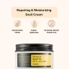 COSRX Advanced Snail 92 All in One Cream 100G