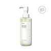 Anua Heartleaf Pore Control Cleansing Oil 200ml