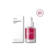 Anua Niacinamide10% Tranexamic Acid4% DarkSpot Correcting Serum