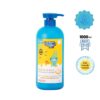 FORMAL BEE KIDS Propolis Mild Face & Body Lotion 1000ml for kids – gentle moisturizing lotion with propolis.